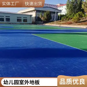 ȫ����װ����ʽ�˶�ľ�ذ��������ë���ʵľ�ذ������ĥ�����