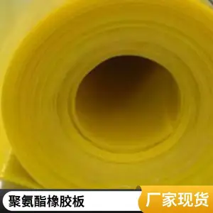 ˫��10mm��ɫpvc�嶨��Ӳ�����ϰ�Ӳ������ϩש�а峧��