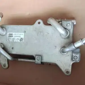 ���� ��ʱ��971����������ȴ�� �͵׿� ���Ž� ���