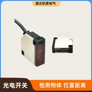 GSE6-P4112对射型光电传感器的主要参数有哪些