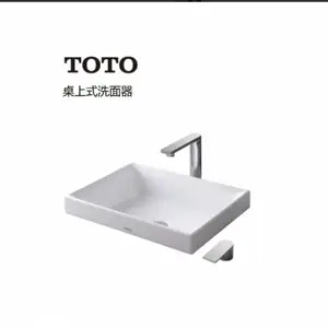 TOTO CES7A110KCN/7G310/7H110智能马桶,智能生活新体验! .. -.安东尼奥家居