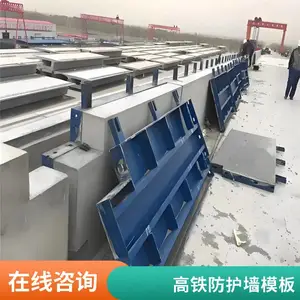 ������������ǽģ�� ˮ��������դ����ģ�岻�ױ��� ������ģ