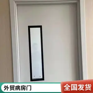 ��п�ְ���������������óҽԺ������������ϸ������������������