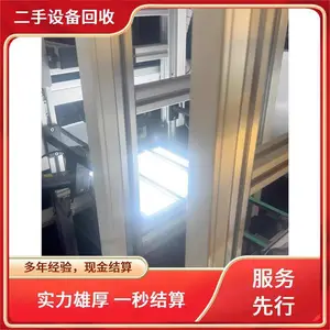 ���� ���ձ�Ĥ�����豸 �г� ���ܲ�������� ���ñ���