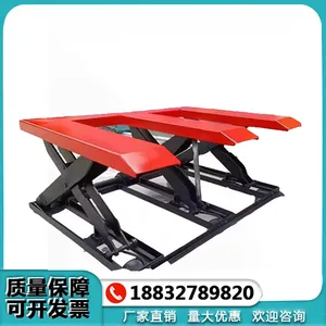 新品免挖坑升降上料平台开料机上料台液压平台E字型起重台升降机