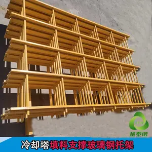 �糧��ȴ�������м����ӵ�ά�������� �糧��ȴ������֧�� ��̩ŵ
