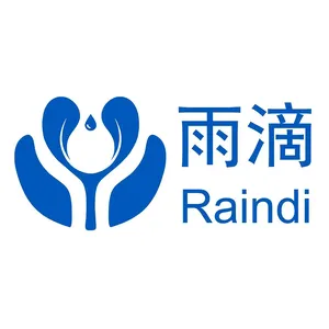 深圳市雨滴科技有限公司