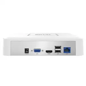 TP-LINK网络硬盘录像机8路全高清安防TL-NVR6104C-B监控视频H265+