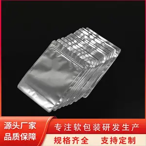 无纺布保温袋定制 外卖铝箔手提袋定做 蛋糕奶茶打包袋 天第