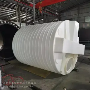 PE���ʼ�ҩ�� ��ˮ������ҩͰ 5000L���Ϲ� �������� ������� ��2.2KW���
