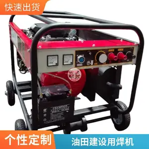 ȼ���ܵ���������ԭ�ͽ���AXQ1-300����纸�������ȶ�ԭװ������