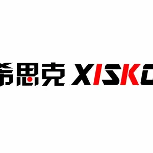 东莞希思克传动科技有限公司