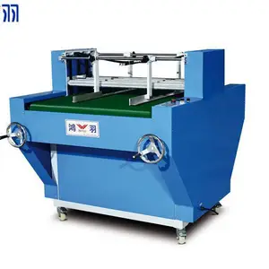���ҹ�Ӧ��ѹ�öϻ����л��������л���EVAЬ�İ�װ�豸