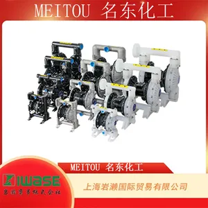 MEITOU ����������MOD ϵ�� ������Ĥ�� MOD-15