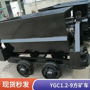 MGC�̶�����ʽ�� YGC0.85-7�� ���ù̶�ʽ�� �͸�ʴ ֧�ֶ���