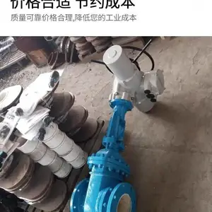 �ϸ߷��Ź�Ӧ PZ941TC-10C�綯�մ������� ������ĥ������բ��