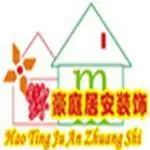 ��˾logo