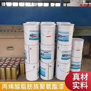 �Ĵ����쳧�� Ͽ�Ա�ϩ��֬����۰����� �ͺ������� ֧�ֶ���