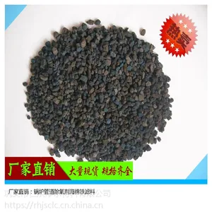 内蒙古除氧剂海绵铁价格锅炉管道除氧 高炉电路炼铁用海绵铁滤料