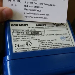 ECKARDT���Ŷ�λ��SRI990-CIMS7EAA-R