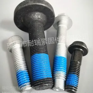 泰顺耐瑞管道螺纹上胶 乐清耐瑞螺母点胶 文成耐瑞螺帽涂胶加工