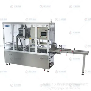 长久机械 CJ-F3200-A自动热熔胶封盒机高速彩盒封盒机CHANG JIU自动纸盒成型机