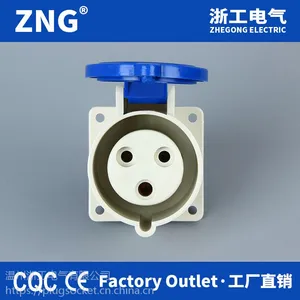 浙工电气32A3P工业插座暗装 单相250V电机面板电源插座3孔32a