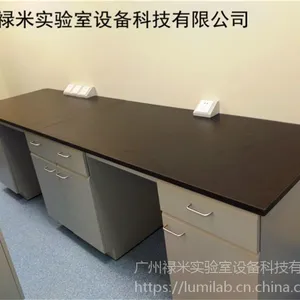»�� ʵ����ʵ��̨ ������͸�ʴ ��ѧʵ���ҹ�������̨