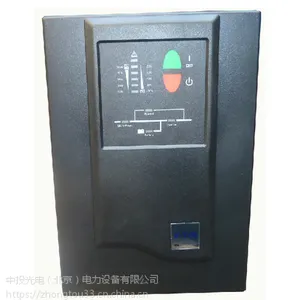 ����UPS DX3000CXL 3KVA����UPS����ϵ�Դ�Ϻ��ܴ���