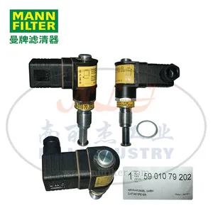 MANN-FILTER(曼牌滤清器)压差开关5901079202/5901070202