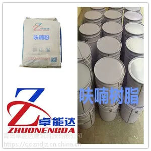 卓能达耐腐蚀抗老化呋喃树脂系列呋喃树脂胶泥厂家直销