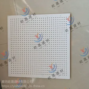 �ж����� Ӣ��603*603���޹����������