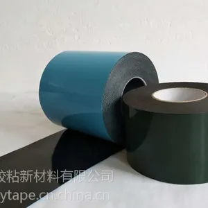 ����2.0�� PE����˫�潺