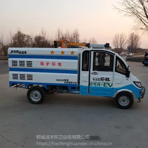 ����Դ��ѹ��ϴ�� ��ҵ�������·�� ��ˮ���ܵ���ͨ��ϴ��
