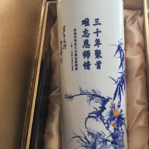 ***款思宝山水知音玻璃杯 西安品牌玻璃杯 商场同款思宝总代直销***