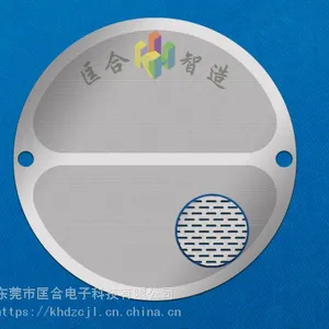 匡合智造 蚀刻圆孔网、精密过滤网 进口材料 sus304 301 公差可控正负15微米