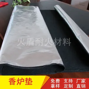 黑色棉垫 阻燃熏香炉防火棉垫 隔热预氧丝垫片