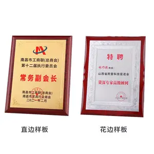 3A/4A/***���ξ������ƣ������Ƶ�/��������ù��Ƴ���