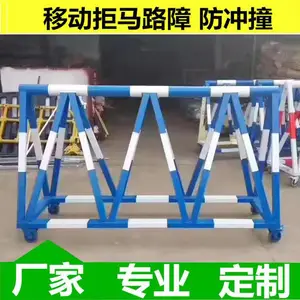 湖南防撞拒马 旅游景区门口隔离拒马护栏 湖南学校防恐拒马