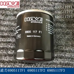 HAWE filter element����������о6905117F1 6905117F2 69051