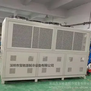 ����ʽ��ȴ��||��ҵ��ˮ��||SMT��е�豸��ҵ����ȴ��
