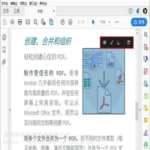微软原装南京win server2016软件供应