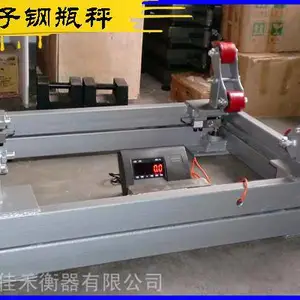 防爆钢瓶秤,SCS型本安防爆电子钢瓶秤厂家