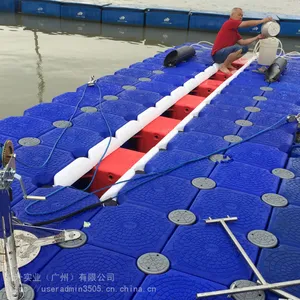 新式塑料浮筒水上浮台养殖休闲娱乐垂钓浮筒浮桥浮箱浮台浮动码头
