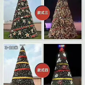 ���ϴ���ʥ�������������������ʥ����װ������ȫ���ӵ�