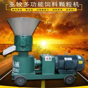��ֳʹ�����ϼӹ���е ţ����Ͽ������ϻ� ��������Ͽ�����