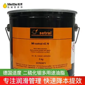 德国适度MI-setral-43N 适度 二硫化钼多用途油脂二硫化钼油脂