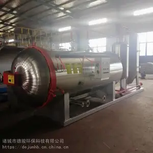 死鸡无害化处理设备_无害化处理机介绍
