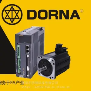 机械臂使用高精度40法兰伺服电机系列东菱400NMA2-0D05D
