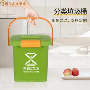 ��������Ͱ����������ഢ��������Ͱ�������������ܷ��ŷ���